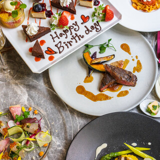 記念日/誕生日の利用におすすめのアニバーサリーコースをご用意