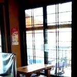 Machiya Kafe Minakaze Chaya - 