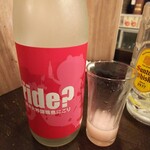 金町製麺 - 日本酒