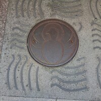 とり田 博多本店 - 