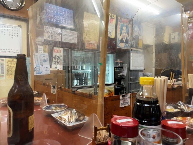 Terashima Saketen photo 4