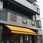 リットワークプレイス - 