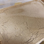 ツバメヤ 大名古屋ビルヂング店 - 