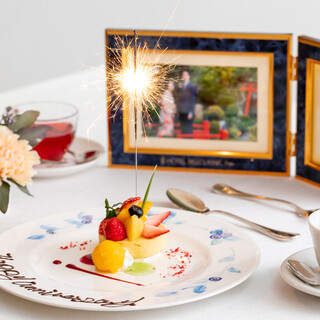 記念日に♪個室で心に残る「スペシャルリミテッドプラン」