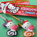 梅香庵 - 富山限定 梅かま 昆布巻きかまぼこ ご当地キティ