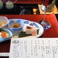日本料理 みゆき - 前菜