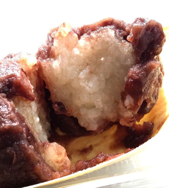 和菓子処 わたなべ 和菓子直売所 - 須賀川（和菓子）の写真