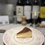 Gracia - バスチー