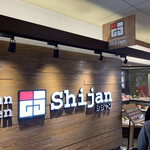 Shijan - 