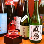 鳥舎あかさき - 各種　地酒揃えてます。