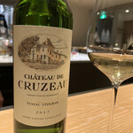 マンサルヴァ - 