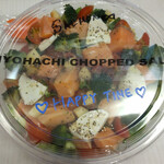 KIYOHACHI CHOPPED SALAD - 