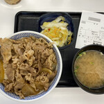 Yoshinoya - 