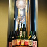 月わさびっ - こだわりの日本酒揃ってます