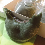 音羽屋 - うまいっ！　食べた後の断面（きたなくて申し訳ない）