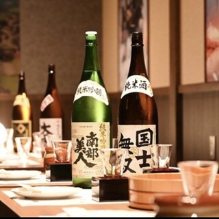 個室 海鮮 居酒屋 東北商店_2