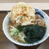 しぶそば 菊名店　