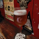 Pigalle Tokyo - Marble brewery Earl Gray IPA 1150円