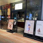 ピエール マルコリーニ - 