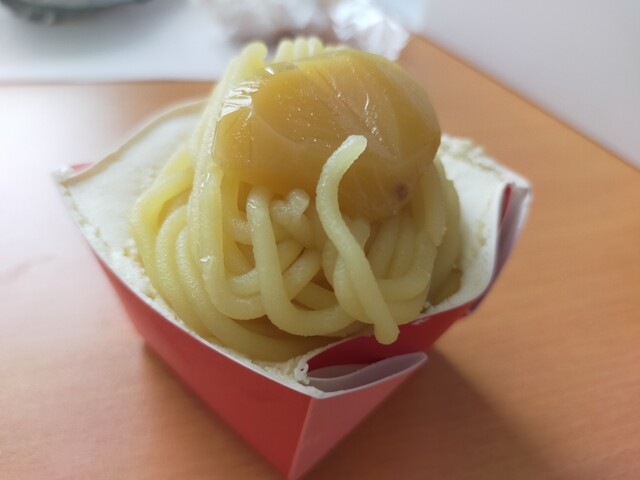 銘菓処　宝屋 - 北見（和菓子）の写真