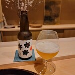 日本料理 研野 - 青森県のTEKIKAKA CIDRE、摘果（テキカ）