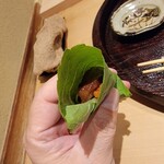 日本料理 研野 - チャーシュー切り落としを大葉にくるんで