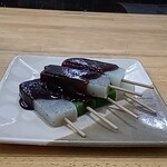 つの国や - '家庭画報風味