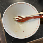 ナマイキ ヌードルズ - 一滴も残せない元気の素のスープ