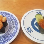 Muten Kura Sushi - 