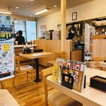 吉野家 - 店内