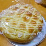 レイジーアフタヌーン - クリームパン