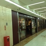 CAFE do CENTRO - 入口