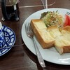 Toru Cafe