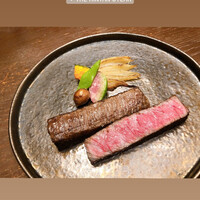 THE KINTAN STEAK - 