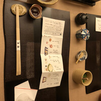 水たき玄海 本店 - 
