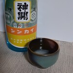 藤本酒造 - 神開(シンカイ)。お猪口は、信楽焼で、昔、信楽焼の陶芸の先生からプレゼントしていただいた大切なものです。