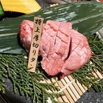 炭焼肉 石田屋。 - 