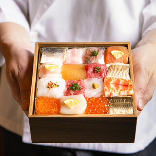 ランチタイム【ちらしらず】は16食限定