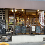 G831 Natural Kitchen & Cafe - 