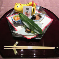 北新地 湯木 新店 - 前菜