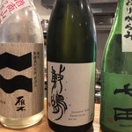 日本酒食堂 吟乃灯 - 