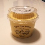 ヨーグルト フォーシーズンズ - ヨーグルト マンゴー (税込)432円 (2022.03.23)