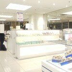 ヨーグルト フォーシーズンズ - ヨーグルト フォーシーズンズ 天満屋福山店 外観 (2022.03.23)