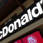 マクドナルド - 