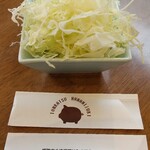 花水木 - 