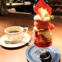 ERUTAN RESTAURANT BAR - 