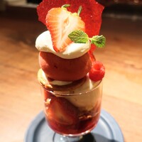 ERUTAN RESTAURANT BAR - 