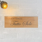 Osteria Tutto Sole - 外観1