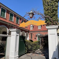 マダム・トキ - 