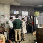 ビールスタンド重富 - 